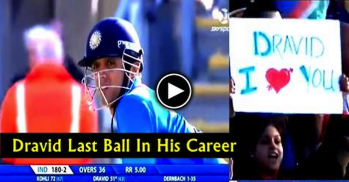 WATCH: Rahul Dravid’s Last Ball In His Career & Send off Will Bring Tears In Your Eyes