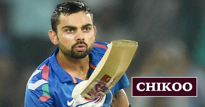 READ : How Virat Kohli got his nickname ‘Chikoo’ ?