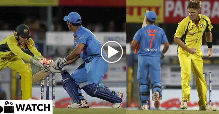 VIDEO: MS Dhoni gets stumped for the first time in T20 International; Adam Zampa celebrates