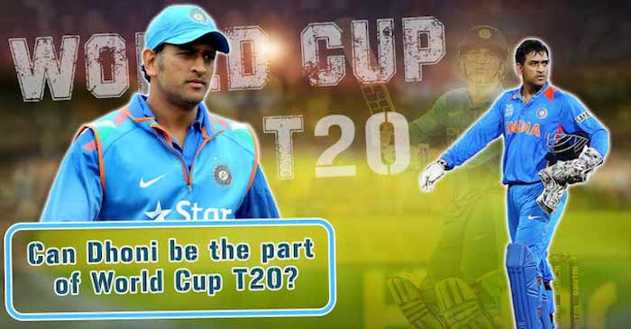 Can MS Dhoni be the part of T20 World Cup? His childhood coach comes up with an answer