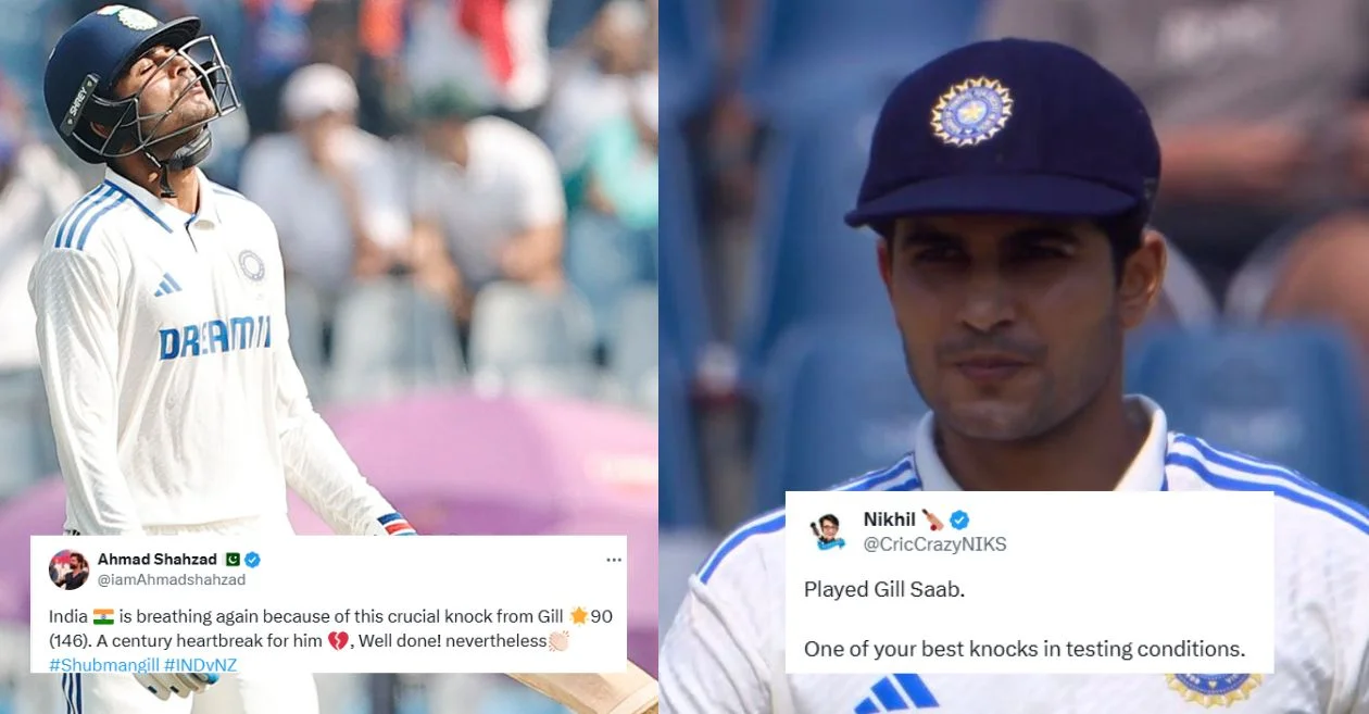 IND vs NZ: Fans react as Shubman Gill misses out on a century by a whisker on Day 2 of the 3rd Test