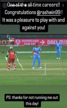 Aaron Finch Instagram screengrab for Ashwin