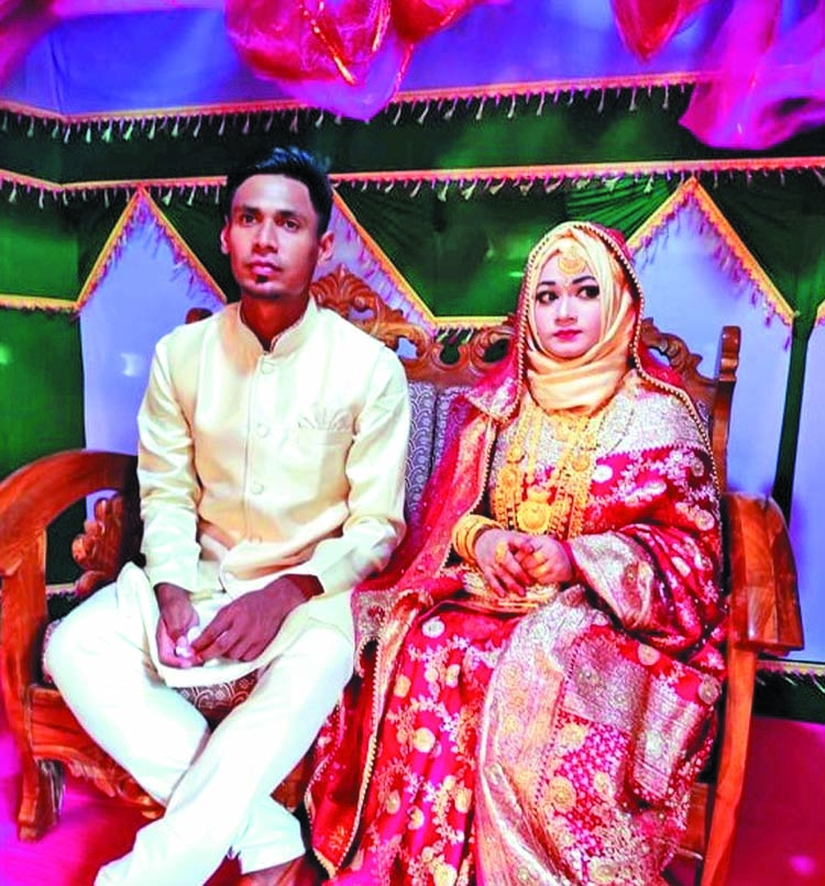 Mustafizur Rahman's wife Samia Parvin