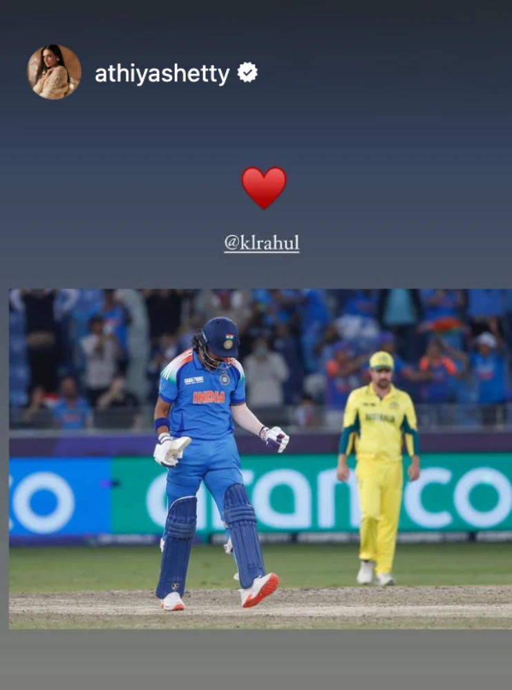 Athiya Shetty Instagram story for KL Rahul